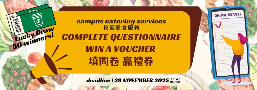 complete questionnaire win a voucher